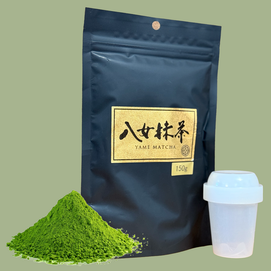 Yame Matcha Green Tea Powder 150g – Premium Japanese Matcha from Fukuoka