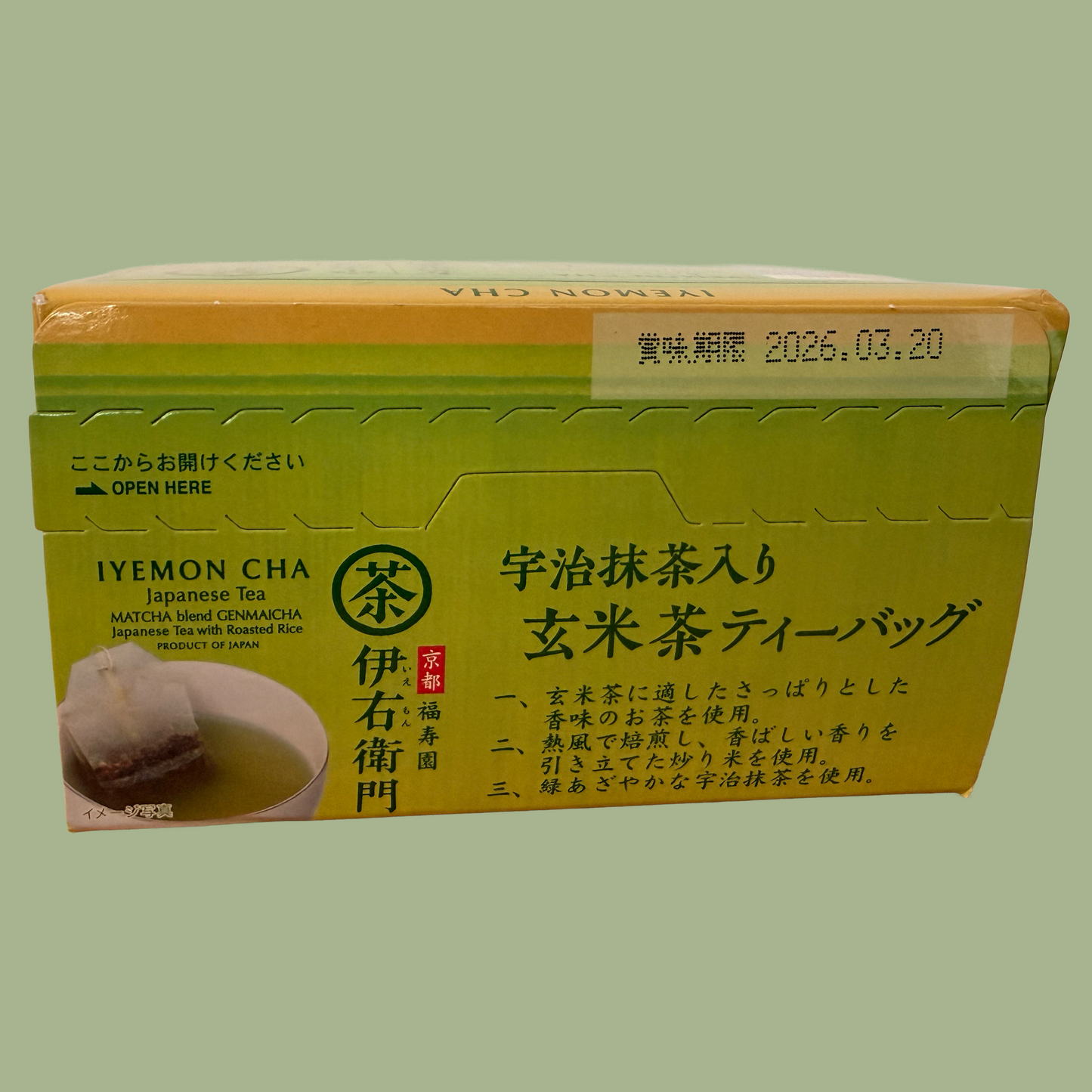 Kyoto Fukujuen Iyemon Japanese Genmaicha with Matcha – Green Tea Bags, 20 Pack