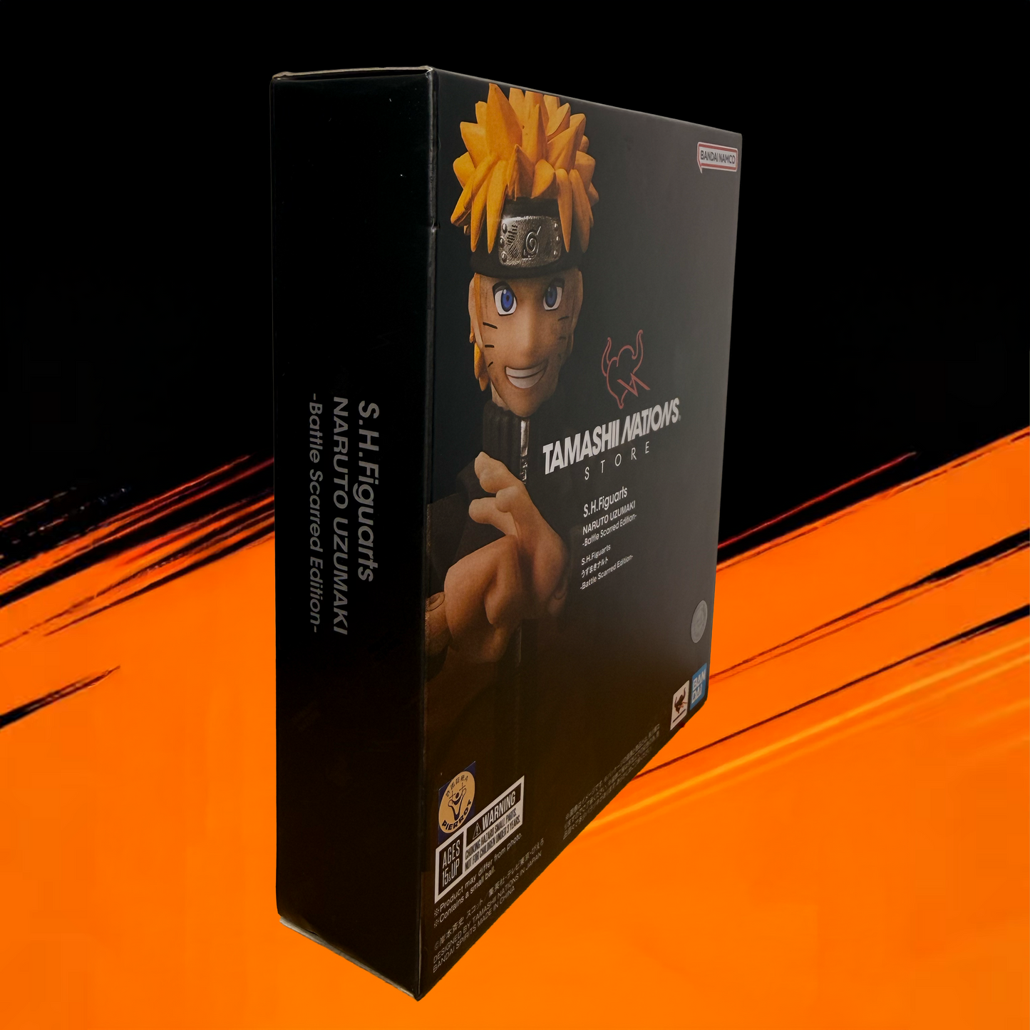 S.H.Figuarts Naruto Uzumaki Battle Scarred Edition Exclusive
