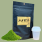 Yame Matcha Green Tea Powder 150g – Premium Japanese Matcha from Fukuoka