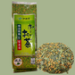 Oi Ocha Matcha Green Tea with Roasted, Leaf (Japanese Tea) Itoen 7.1 oz (200 g)