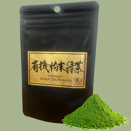 Organic Green Tea Powder – Premium Japanese Matcha Style, 70g