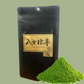 Yame Matcha (八女抹茶) – Premium Japanese Ceremonial Grade Matcha (70g)